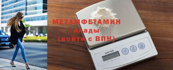 круглые Дмитров