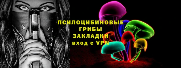 марихуана Дмитриев