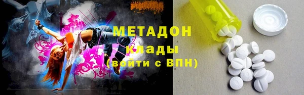 круглые Дмитров
