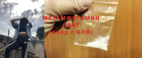 круглые Дмитров