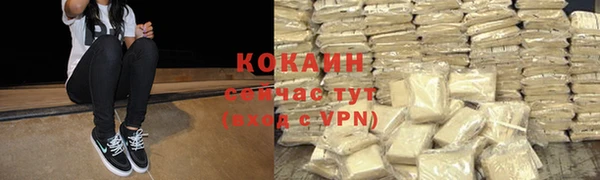 марихуана Дмитриев
