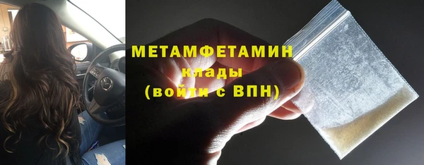 марихуана Дмитриев