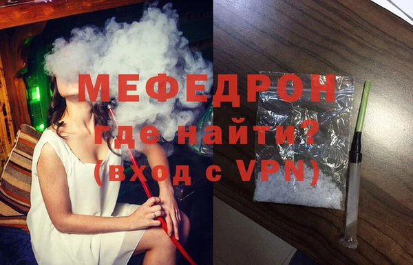 круглые Дмитров
