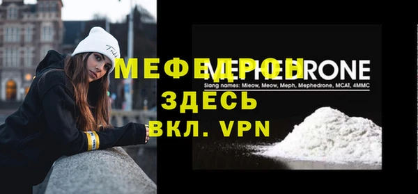 2c-b Гусев