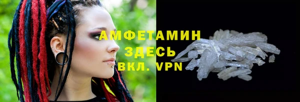 марихуана Дмитриев