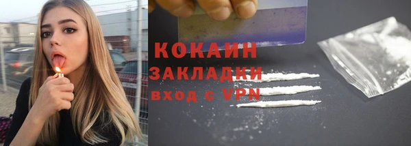 марихуана Дмитриев