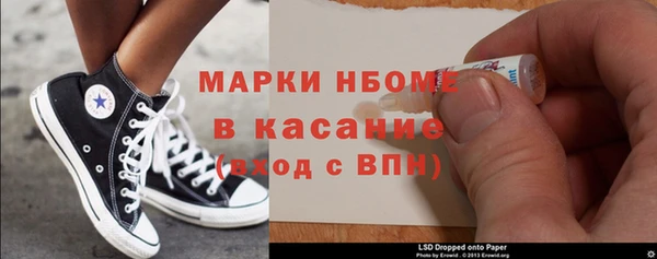 круглые Дмитров