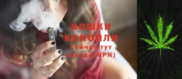 марихуана Дмитриев