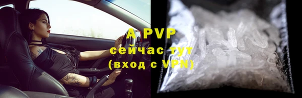 круглые Дмитров