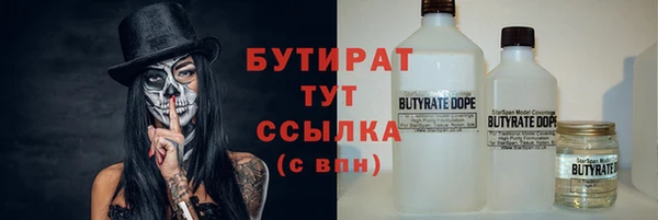 марихуана Дмитриев