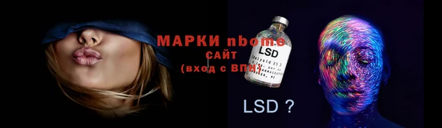 MDMA Дмитровск