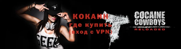 марихуана Дмитриев