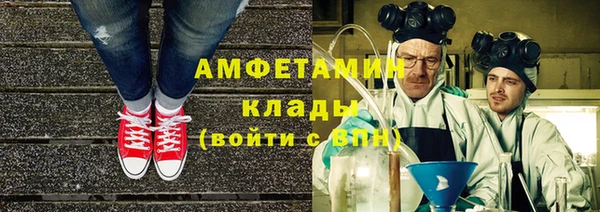 круглые Дмитров