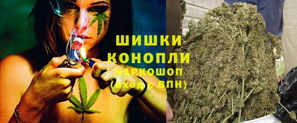 MDMA Дмитровск