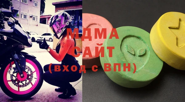 марихуана Дмитриев