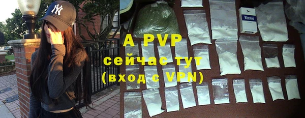 MDMA Дмитровск