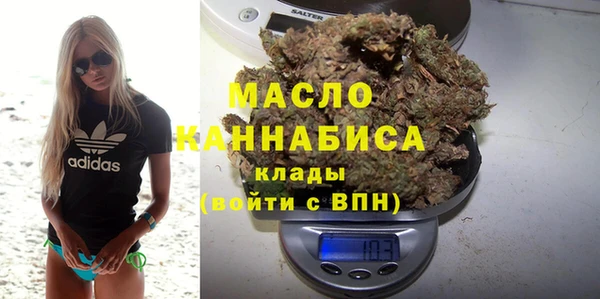 круглые Дмитров
