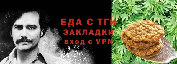 MDMA Дмитровск