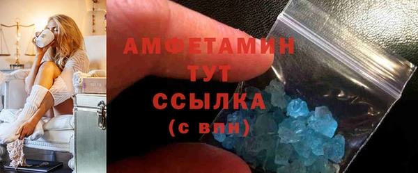 круглые Дмитров