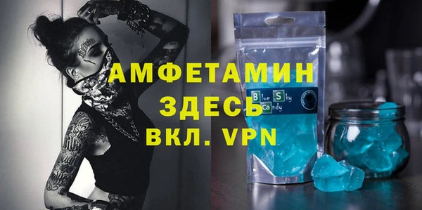 марихуана Дмитриев