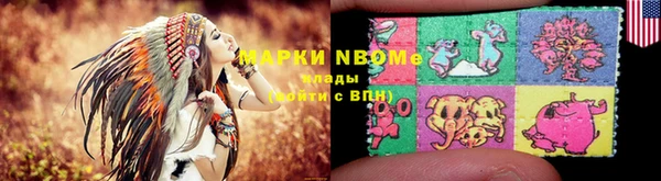 круглые Дмитров